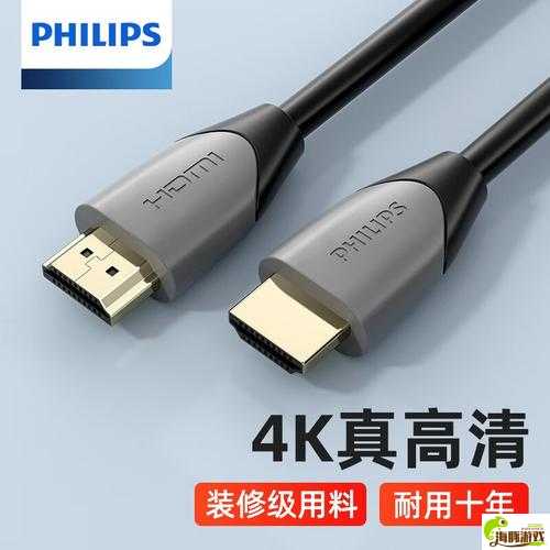 日本hdmi2.0高清线：引领高清视界的新潮流