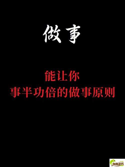 【西看】超时空英雄每日必做事 让你事半功倍